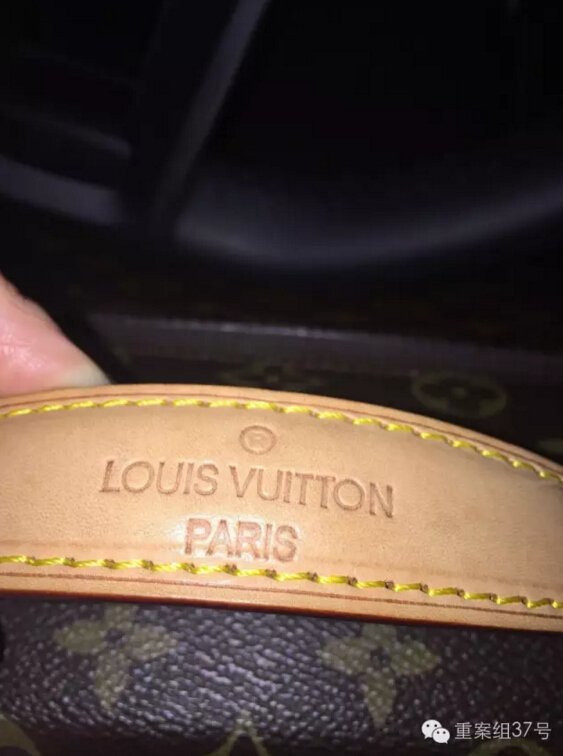 代购买到假lv怎么办,代购lv包假的怎么办