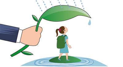 内蒙古孤儿补助政策年龄限制,2024年内蒙古孤儿生活补助标准