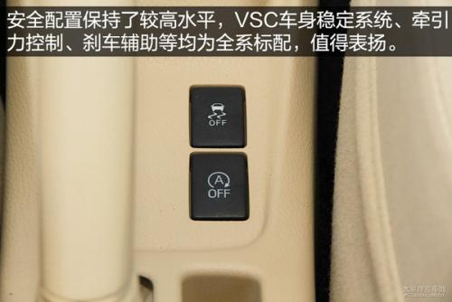 花钱少性价比高的车,花钱少的豪华车