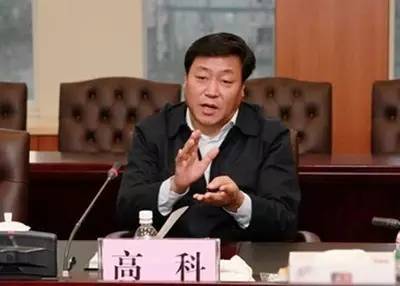 我省9市同日完成*党**委换届，选举产生新一届市委书记（附简历）