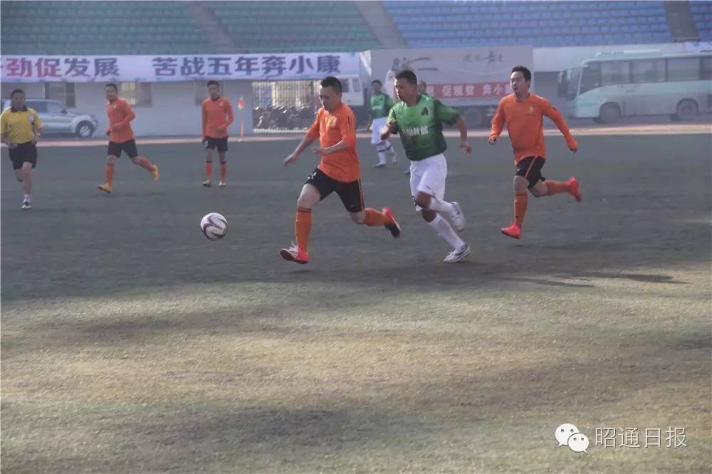 昭通大型活动,昭通运动会开幕式