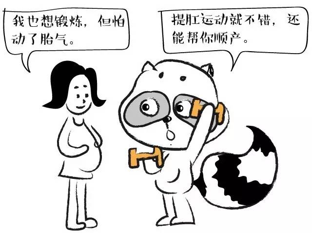 一个简单的动作解决健康问题,10个动作证明你健康