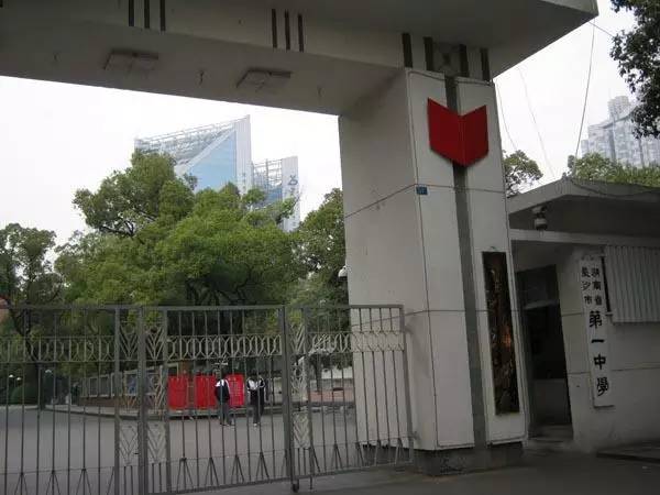 长沙好吃的学校街,长沙校门口美食