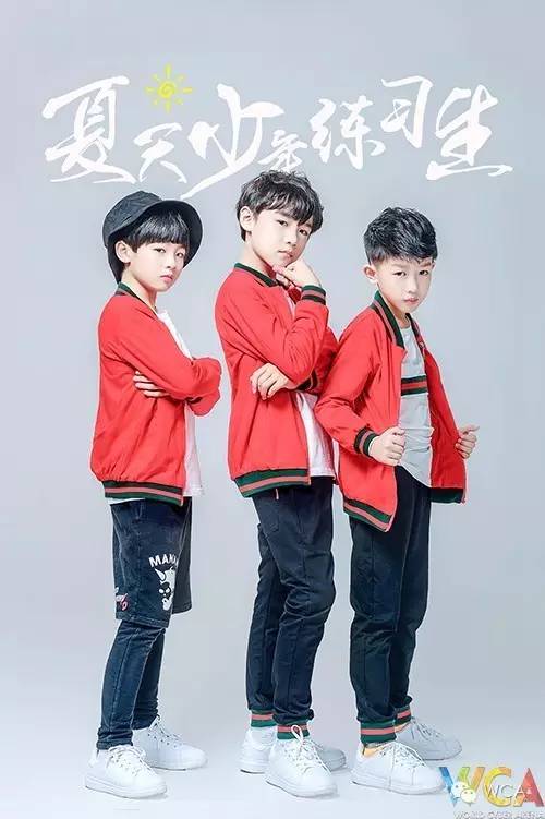 WCA2016电竞高校公开课走进中科大共享电竞盛宴