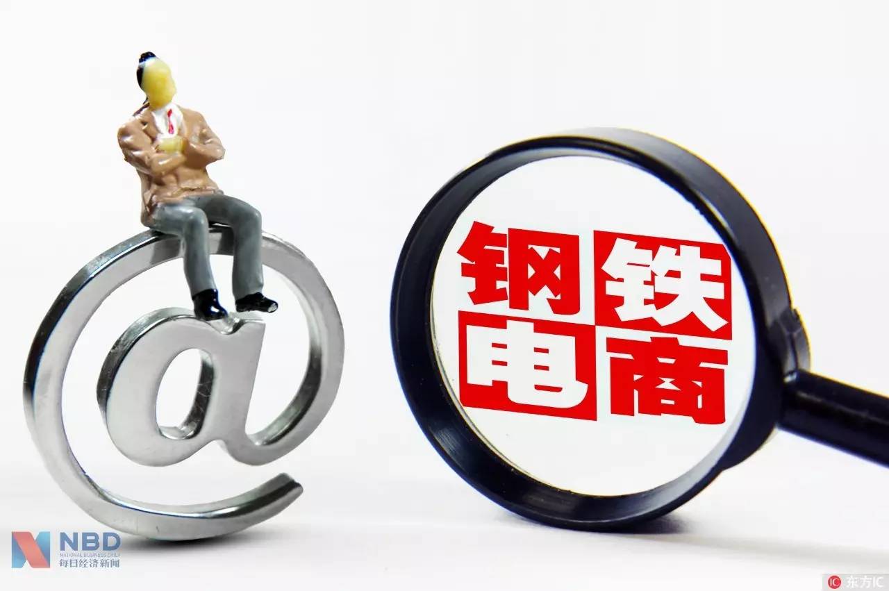 生在哪个年代的人最幸福,出生于哪个年代好发财