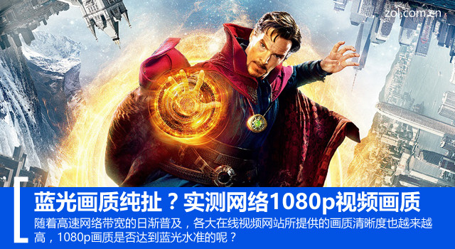 1080p蓝光画质在线播放,蓝光1080p视频