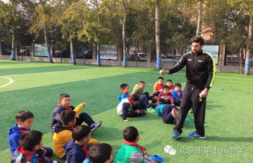 趣味课堂足球,足球趣味课堂小学