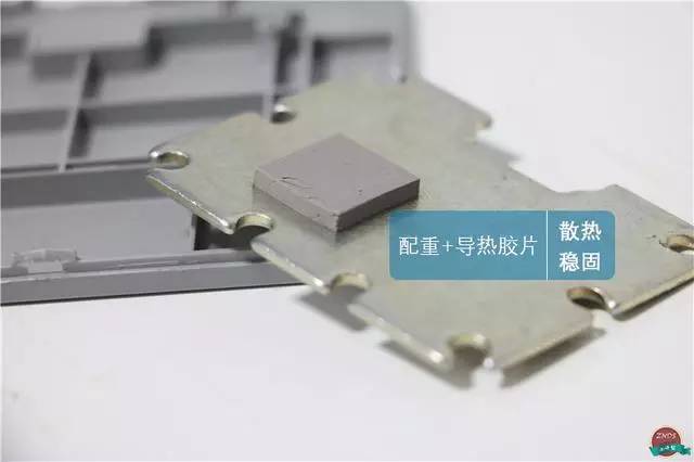 创维盒子h4401拆机,创维盒子拆解