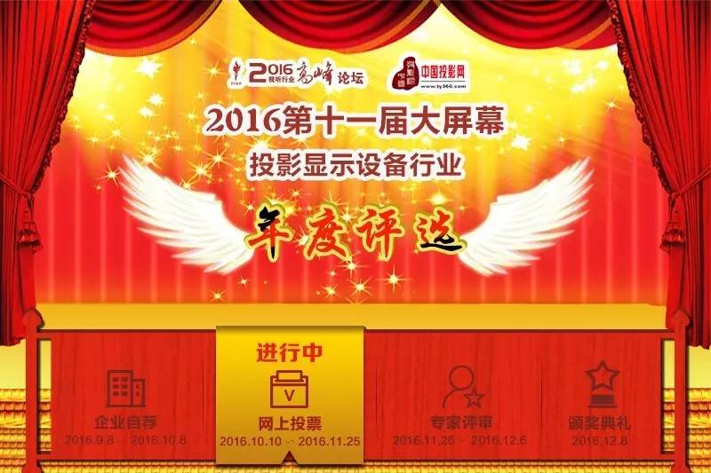 走进企业纪录片,数虎图像公司现状