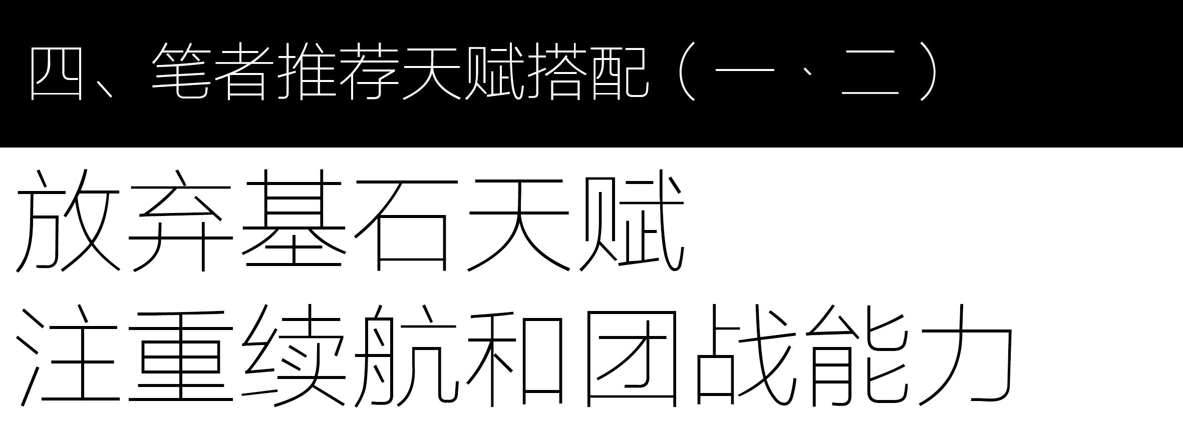 s8上单奥拉夫教程视频,奥拉夫打野教学2023端游出装