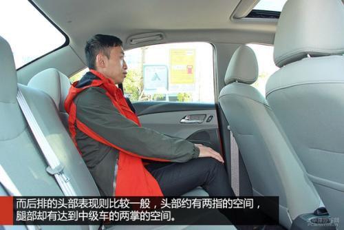 花钱少性价比高的车,花钱少的豪华车