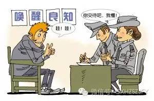 62岁聋哑人入室盗窃会判刑吗,聋哑人盗窃不满1000怎么处罚