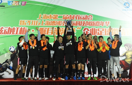 一战成名的足球队,一战成名足球