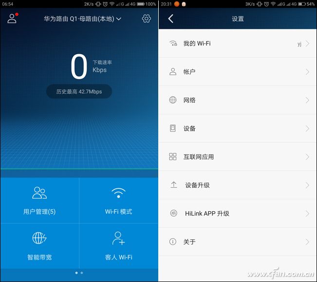 华为q1子母路由器如何提速,华为q1子路由为啥比母路由器贵