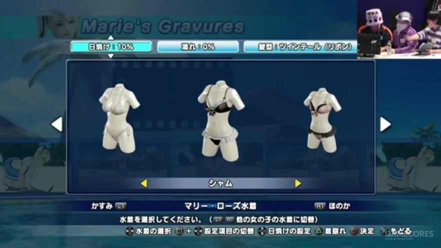 你们渴望的《DOAX3》实机演示来了