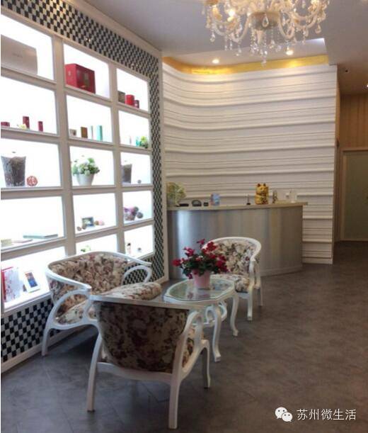 全苏州女生都该收藏！过年去哪里换发型做指甲化彩妆......全告诉你！