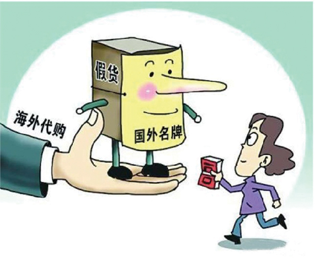 花同样价格买到不一样,花一样的钱买不一样的品质