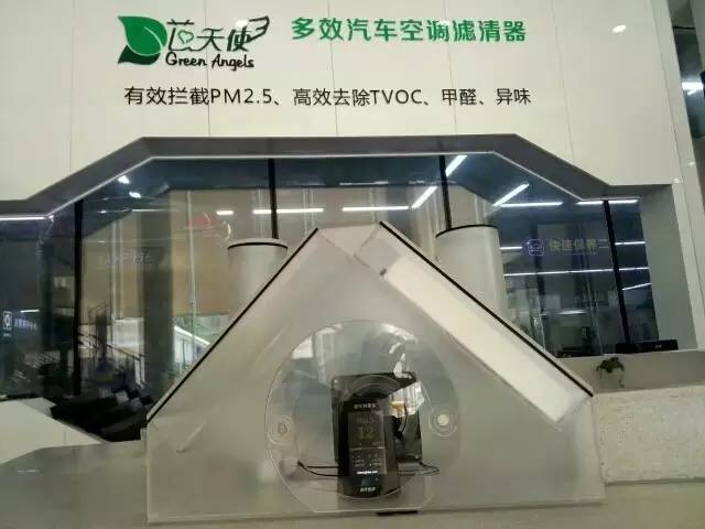 雾霾格空调滤芯,冬天空调滤芯在哪里