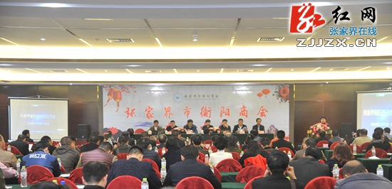 11月16日新闻1分钟知天下,每天三分钟知晓天下事新闻早餐