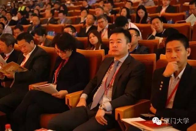 震撼！“中国金融界的厦大系”回母校聚首！