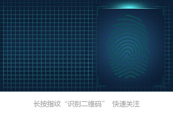 青威烟荣城际,青威烟荣城际高铁