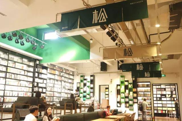 深冬的郑州，你需要这些书店帮你找回内心的平静和温暖