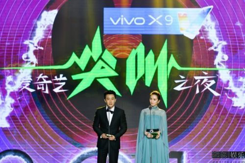 黄轩尖叫之夜,黄轩近况被曝