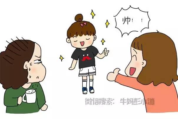 代沟不是年龄差距而是思想的不同,代沟不是以时代来划分