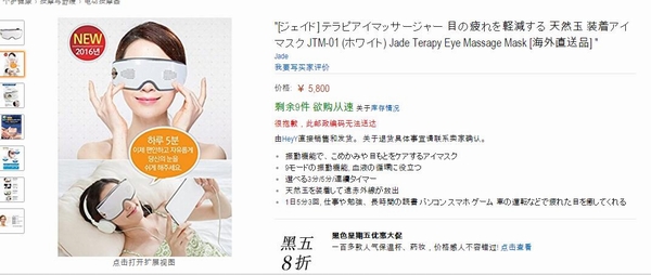 黑五攻略没钱也可以买戴森,黑五不购物