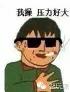 JCG智能无线路由器,jcgq8路由器