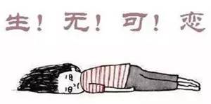 2个老同学聊天记录,两个老同学的聊天记录