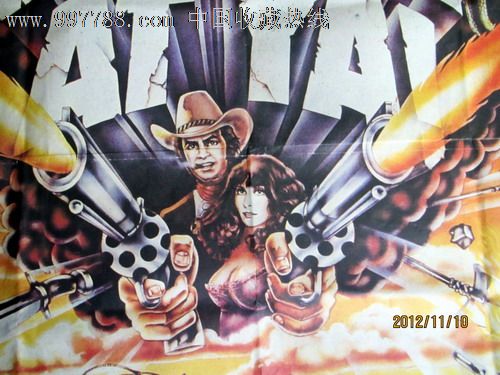 想玩3D手机？老司机6年经验告诉你怎么选