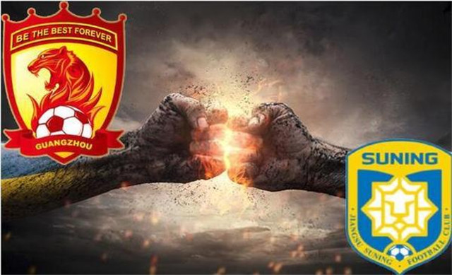 马云评价恒大完整视频,马云如何评价恒大亚冠冠军