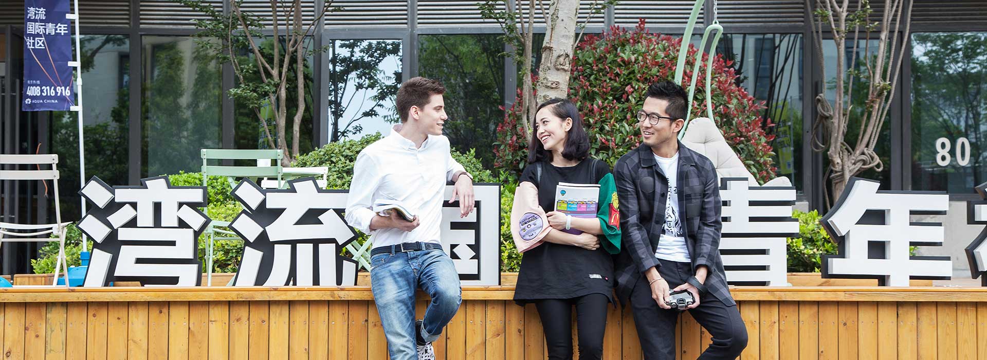 北上广深有名的公寓项目,深圳青年公寓比较好的品牌