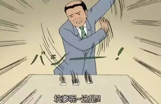 正确的判断商品真假,怎样判断一个商品的真假