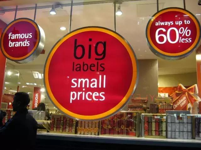 外贸原单正品尾货如何鉴别,外贸原单和跟单区别是什么