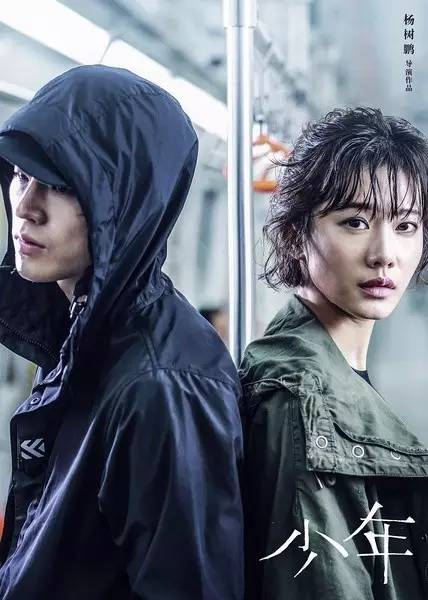 12月最值得观看的五部经典新片,12月最期待新片