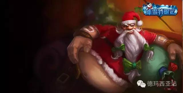 lol生日礼物限定,lol生日礼物什么时候开始有的