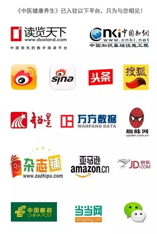 最近皮肤突然变黑的原因,皮肤突然变黑吃什么维生素