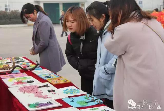 一校一品的学校方案,一校一品之美的教育