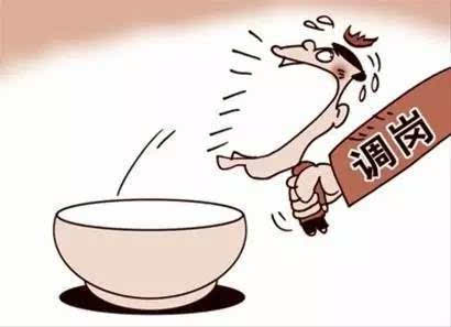 员工生病住院期间如何向公司请假,员工生病请假了工资怎么算