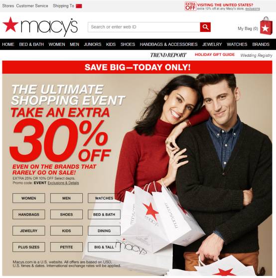 黑五怎么买店,黑5怎么买最划算