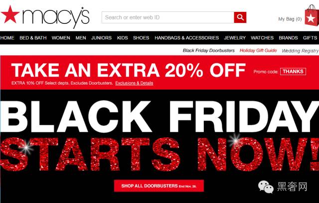 黑五来了千万别落入这些陷阱,黑五来了你爆单了吗