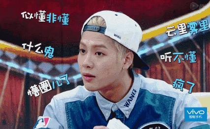 孙杨和张继科的比赛视频,孙杨和张继科谁帅