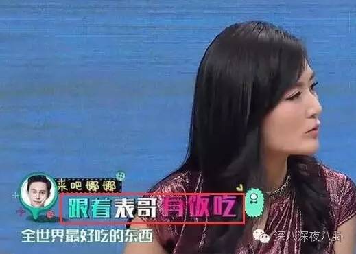 孙杨和张继科的比赛视频,孙杨和张继科谁帅