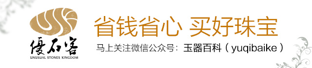 金丝楠木四大名树,金丝楠属于什么木类