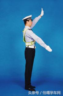 靠边停车和停止手势图解,车辆靠边停车手势图解