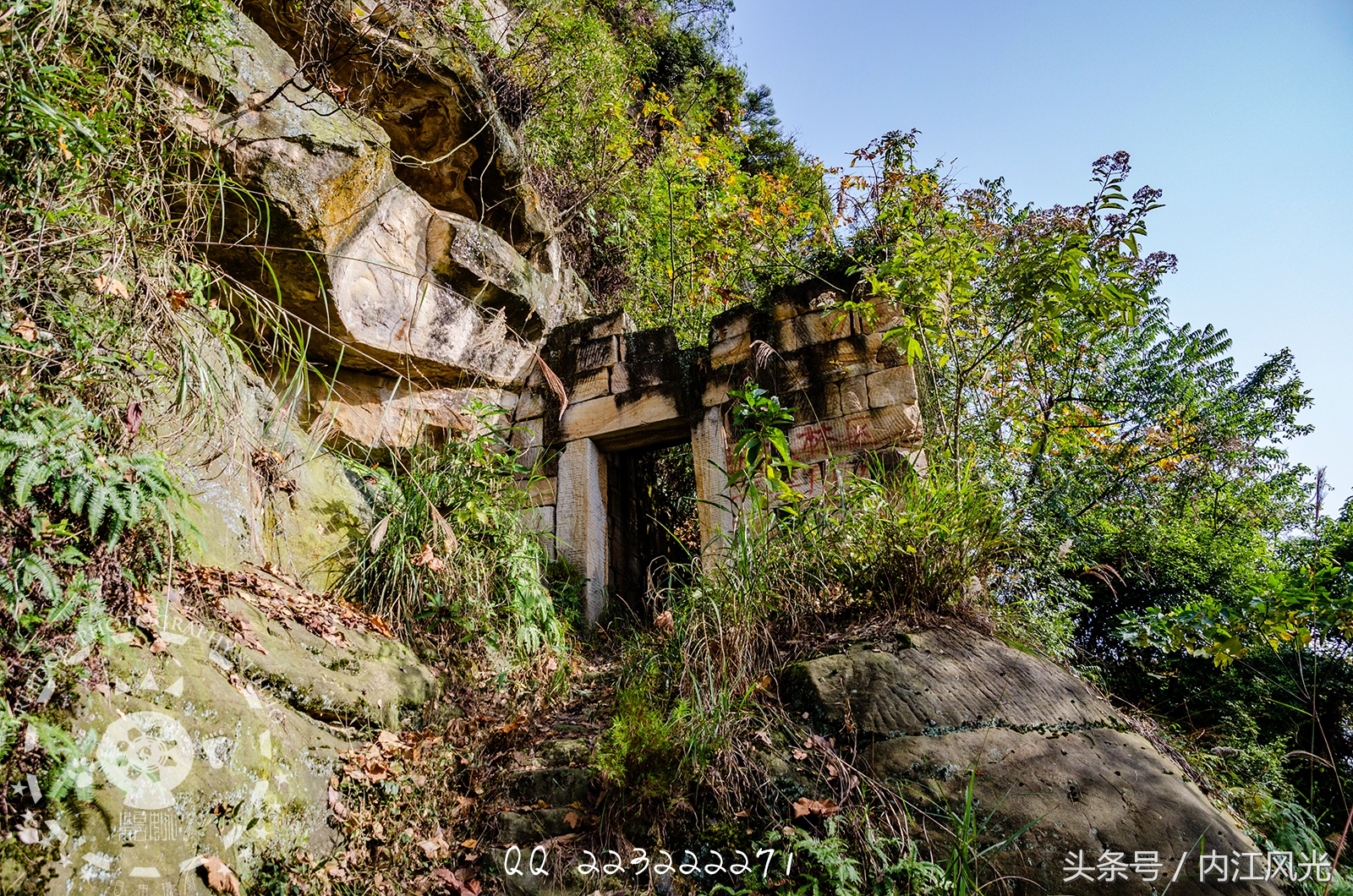 攀越震撼的内江威远高顶寨