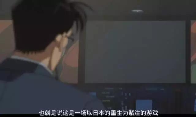 柯南你现在的样子,柯南你这几年是经历了什么