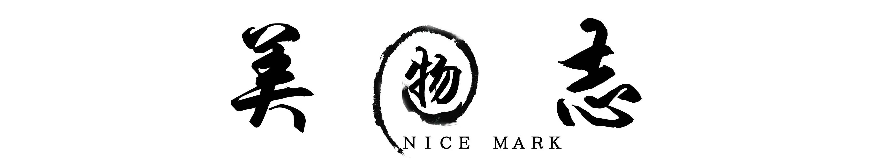 11月的最后一个周末,我们去离常州最近的这些温泉馆“约泡”吧